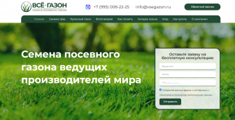 ac40d6549091b8cdea37428901218824.png